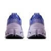 On cloudsurfer max hardloopschoenen