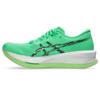 Asics sonicblast hardloopschoenen