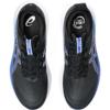 Asics gel-nimbus 27 hardloopschoenen