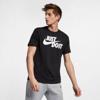 Nike sportswear t-shirt