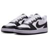 Nike court borough low recraft sneakers