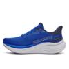 Saucony triumph 24 hardloopschoenen