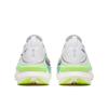 Saucony endorphin elite 3 hardloopschoenen