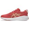 Asics gel-cumulus 27 gs