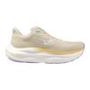 Mizuno wave sky 9 hardloopschoenen