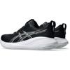 Asics gel-cumulus 27 hardloopschoenen