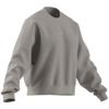 Adidas essentials small logo feelcozy sweater