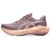 Asics novablast 6 hardloopschoenen