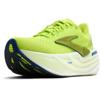 Brooks glycerin max