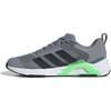 ADIDAS Fitness Schoenen nsw94
