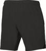 Mizuno core 7.5 2in1 short