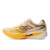 New Balance supercomp elite v6 hardloopschoenen
