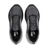 Brooks hardloopschoenen Ghost trail Multigrijs