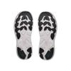 Hoka clifton 11 hardloopschoenen