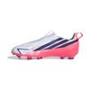 adidas f50 hyperfast league ll fg j gras voetbalschoenen