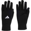 adidas tiro league handschoenen