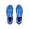 Hoka arahi 9 hardloopschoenen