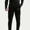 Nike academy dri-fit broek