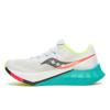 Saucony endorphin pro 4 hardloopschoenen