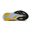 Brooks hyperion max 3 hardloopschoenen