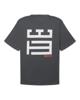 Woodbird T-Shirt 2636-403