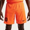 Nike nederland 2026 stadium uitshort