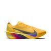 Nike vaporfly 4 hardloopschoenen