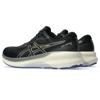 Asics gt-4000 4 hardloopschoenen