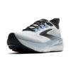 Brooks glycerin gts 23 hardloopschoenen