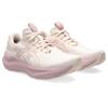 Asics gt-2000 14 hardloopschoenen