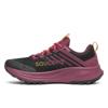 Saucony ride tr2 hardloopschoenen