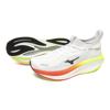 Mizuno  neo vista 3 hardloopschoenen