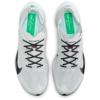 Nike zoomx vaporfly next% 4 hardloopschoenen