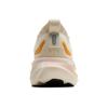 Brooks glycerin 23 hardloopschoenen