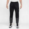 Nike joggingbroek GV2673