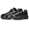Asics gel-1130 hardloopschoenen