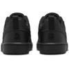 Nike court borough low recraft sneakers
