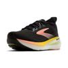 Brooks glycerin 23 hardloopschoenen