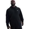Nike club hoodie
