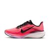 Nike pegasus 42 hardloopschoenen