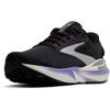 Brooks adrenaline gts 24 hardloopschoenen