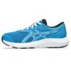 Asics contend 9 gs hardloopschoenen