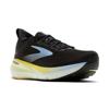 Brooks glycerin 23 hardloopschoenen
