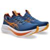 Asics gel-nimbus 28 hardloopschoenen