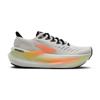 Brooks glycerin max 2 hardloopschoenen