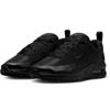 Nike air max bia (gs)