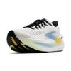 Brooks glycerin max 2 hardloopschoenen
