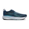 Brooks adrenaline gts 25 hardloopschoenen