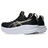 Asics gel-nimbus 28 hardloopschoenen