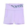 Puma x hyrox pwrmode 4" short tights